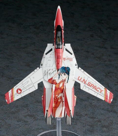 Macross 1/72 VF-1A Valkyrie (Minmay 2009 Special)