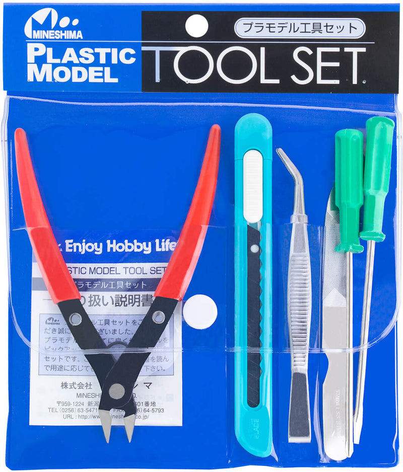 Mineshima Plastic Model Tools Set A-5
