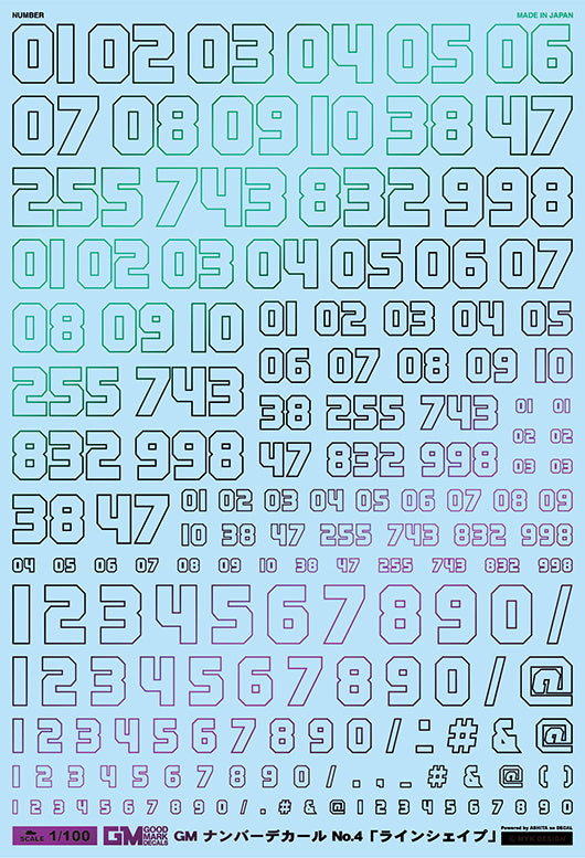 Good Mark Decals - 1/100 GM Number Decal No.4 Line Shape Prisma Black & Neon Blue (GM588)