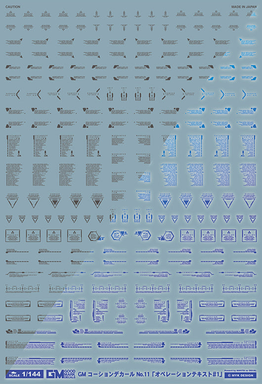 Good Mark Decals - 1/100 GM Caution Decal No.11 Operation Text #1 Dark Gray & Neon Blue (GM598)