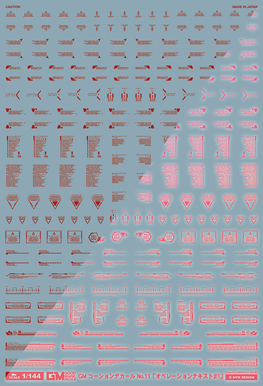 Good Mark Decals - 1/100 GM Caution Decal No.11 Operation Text #1 Red & Neon Red (GM600)