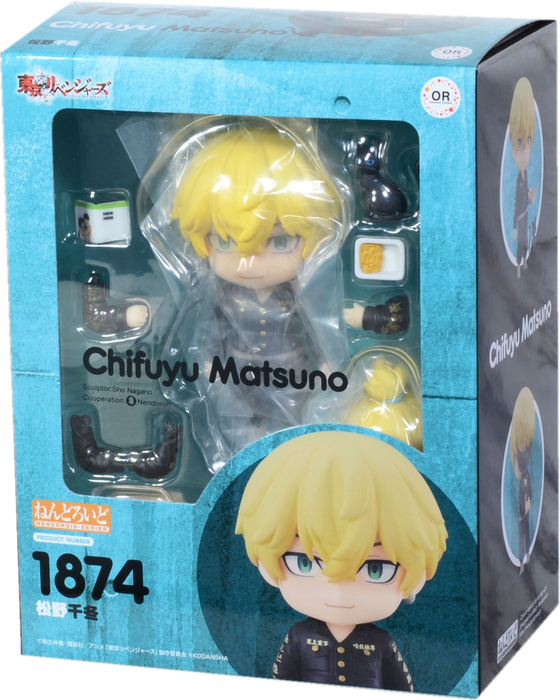 Good Smile Company Nendoroid 1874 - Tokyo Revengers - Chifuyu Matsuno