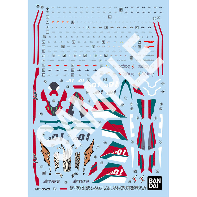 Waterslide Decals for High Grade (HG) Macross Delta 1/100 VF-31S SIEGFRIED (Arad Molder Use)