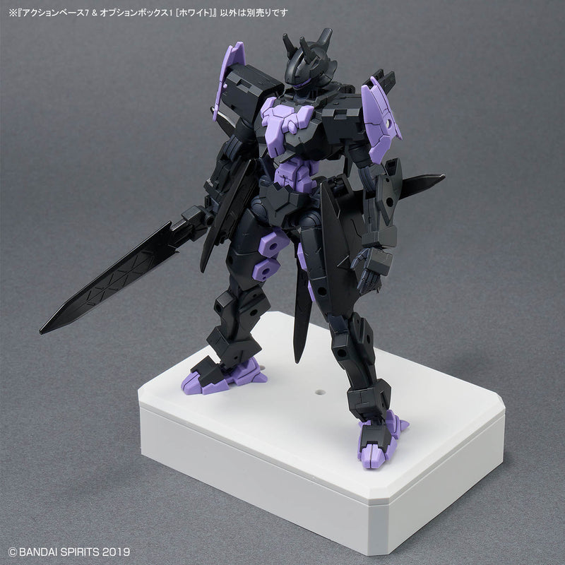 Action Base 7 & Option Box 1 [White]