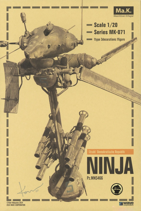 Ma.K Maschinen Krieger 1/20 NINJA