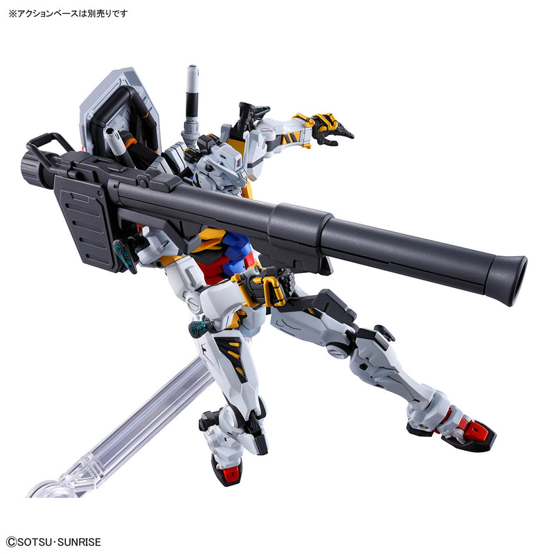 High Grade (HG) Mobile Suit Gundam GQuuuuuuX 1/144 RX-78-02 White Gundam