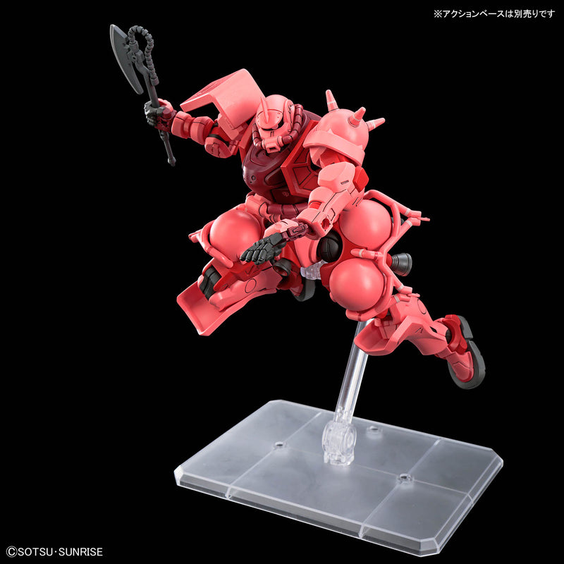 High Grade (HG) Mobile Suit Gundam GQuuuuuuX 1/144 MS-06S Char's Zaku (GQ)