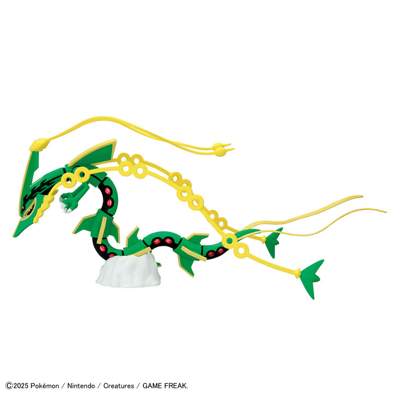 Pokemon Model Kit MEGA RAYQUAZA