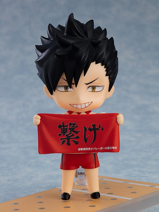 Good Smile Company Nendoroid 1837 - Haikyu!! - Tetsuro Kuroo: Second Uniform Ver.