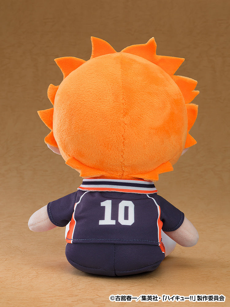 Haikyu!! Plush - Shoyo Hinata 17cm