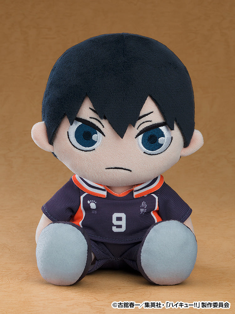 Haikyu!! Plush - Tobio Kageyama 17cm