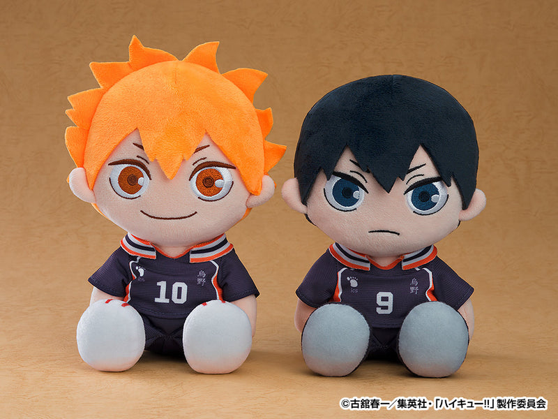 Haikyu!! Plush - Tobio Kageyama 17cm