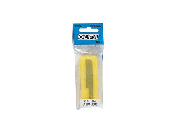 OLFA Spare Blades For Hobby Saw Wide - Pack of 3 (Japan Version: XB167A)