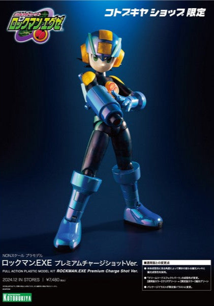 Mega Man 1/12 Mega Man.EXE Premium Charge Shot Ver.