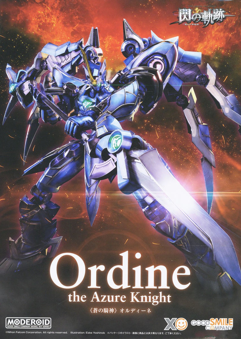 Moderoid Legend of Heroes: Trails of Cold Steel Non-Scale Ordine the Azure Knight