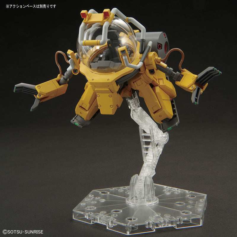 Gundam Base Limited High Grade (HG) Non-Scale TOLRO-800 -TOROHACHI-