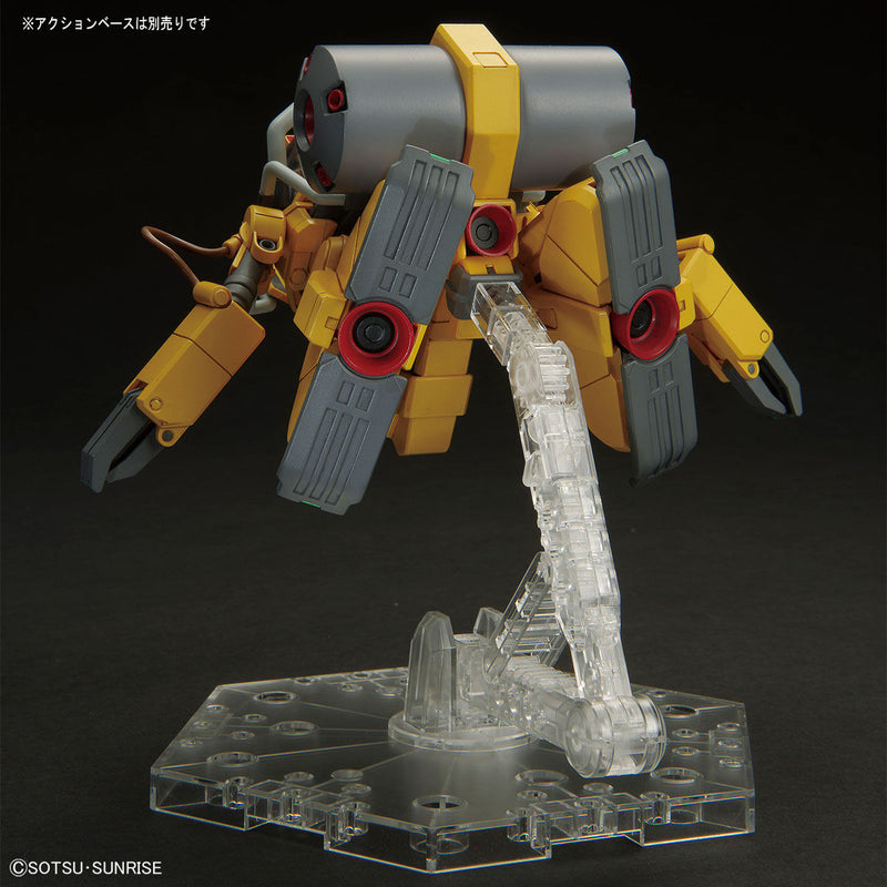 Gundam Base Limited High Grade (HG) Non-Scale TOLRO-800 -TOROHACHI-