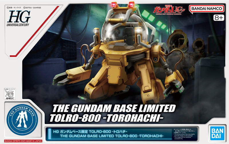 Gundam Base Limited High Grade (HG) Non-Scale TOLRO-800 -TOROHACHI-