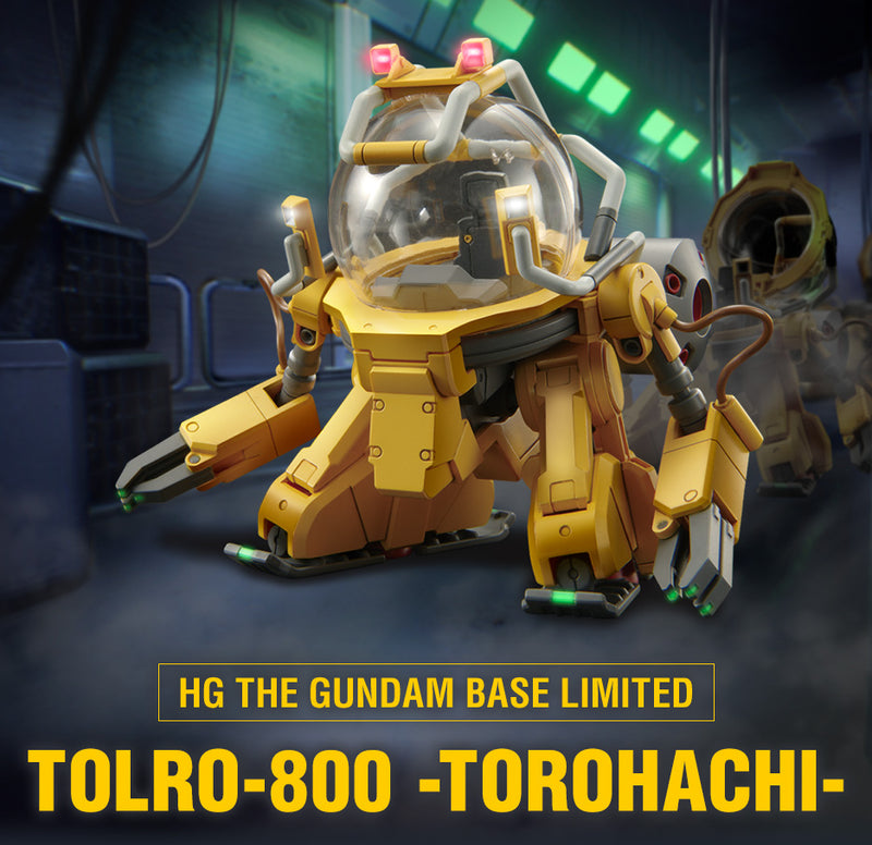 Gundam Base Limited High Grade (HG) Non-Scale TOLRO-800 -TOROHACHI-
