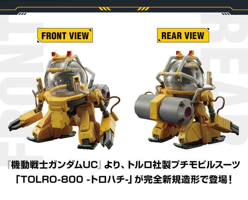Gundam Base Limited High Grade (HG) Non-Scale TOLRO-800 -TOROHACHI-