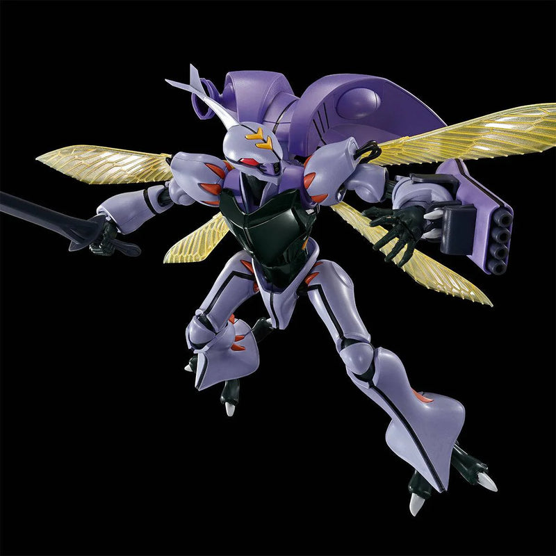 Premium Bandai High Grade (HG) Aura Battler Dunbine 1/72 DUNBINE Premium Bandai High Grade (HG) Aura Battler Dunbine 1/72 DUNBINE