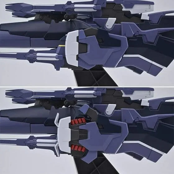 Premium Bandai High Grade (HG) Super Robot Wars OG AM Gunner