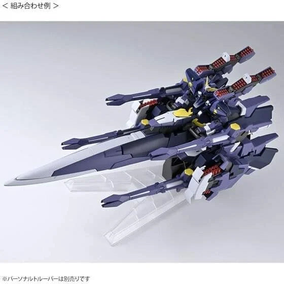 Premium Bandai High Grade (HG) Super Robot Wars OG AM Gunner