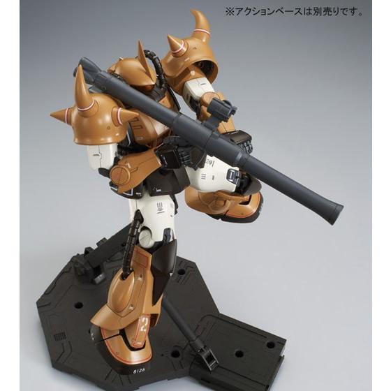 Premium Bandai Master Grade (MG) 1/100 YMS-07 Prototype Gouf