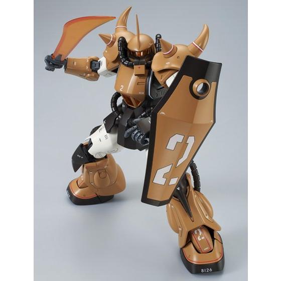 Premium Bandai Master Grade (MG) 1/100 YMS-07 Prototype Gouf