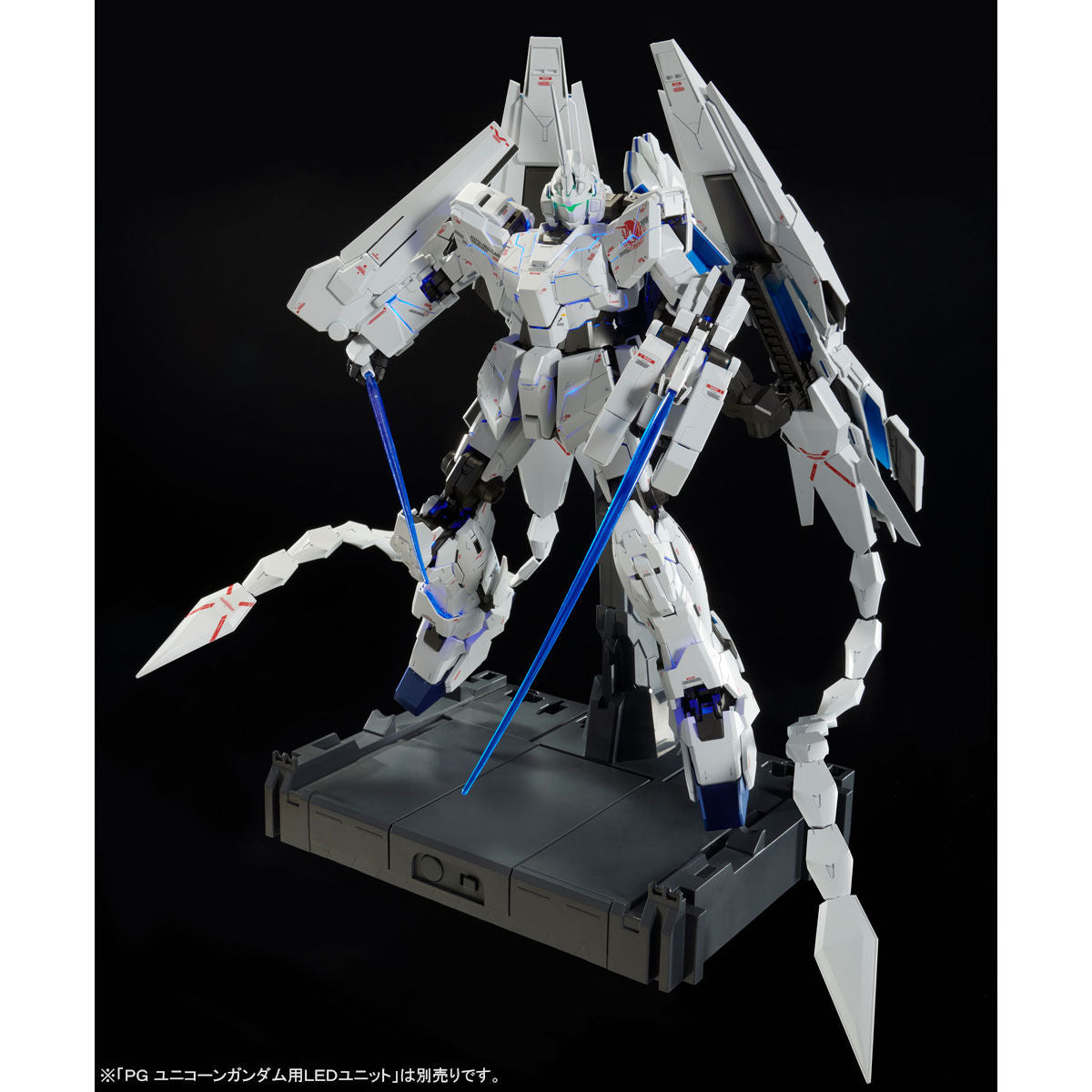 新品　PG 1/60 UNICORN GUNDAM PERFECTIBILITY Premium Bandai Perfect Grade (PG) 1/60 RX-0 Unicorn Gundam