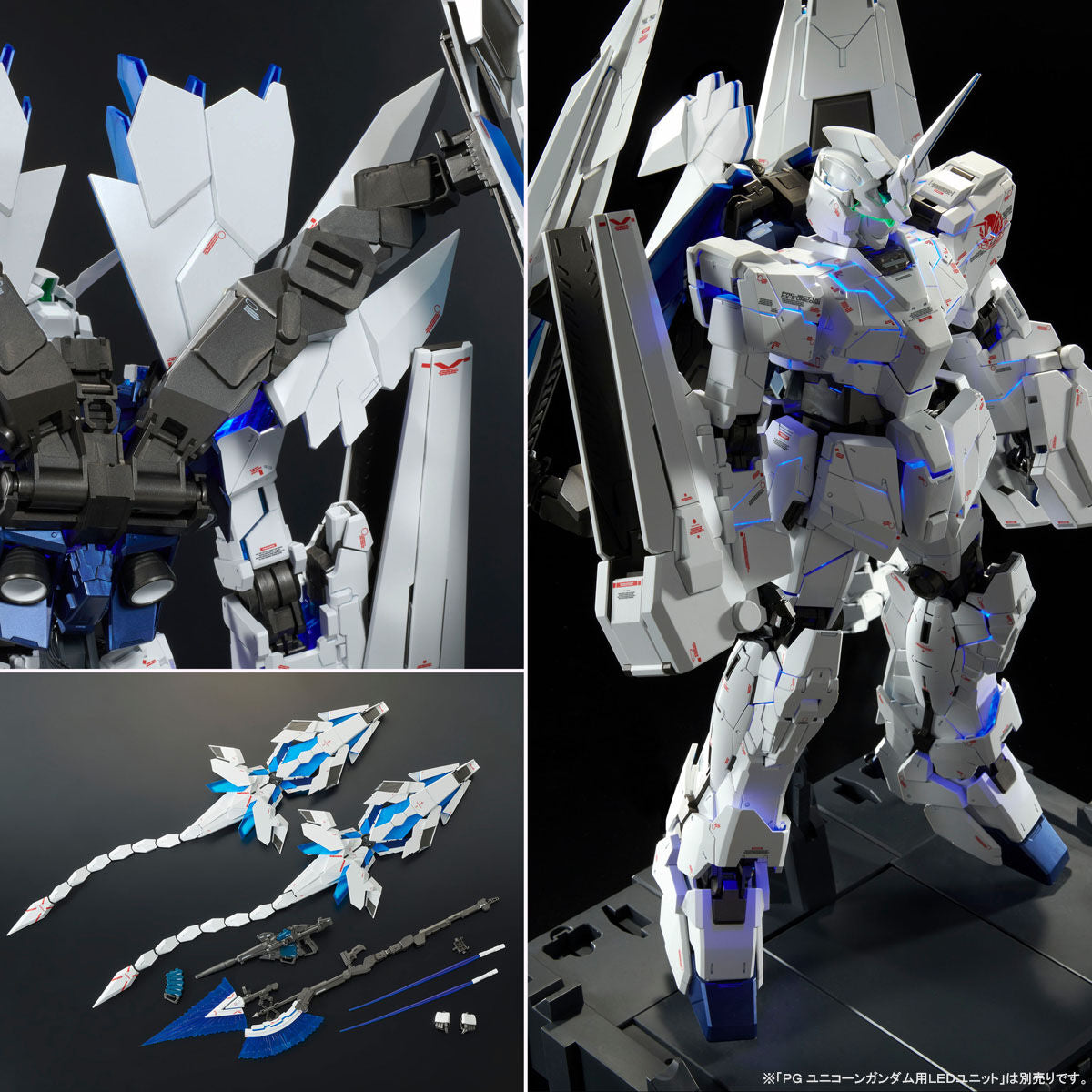 Premium Bandai Perfect Grade (PG) 1/60 RX-0 Unicorn Gundam