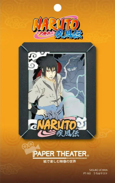 Paper Theater - Naruto Shippuden - Sasuke Uchida (PT-165)