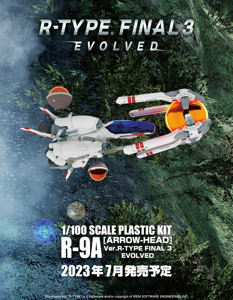 R-TYPE FINAL 3 EVOLVED Non-Scale R-9A [Arrow-Head]