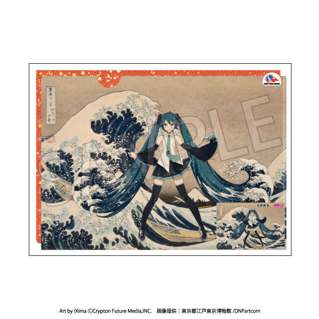 Katsushika Hokusai x Hatsune Miku 2 A4 Clear Files + 1 Card Set