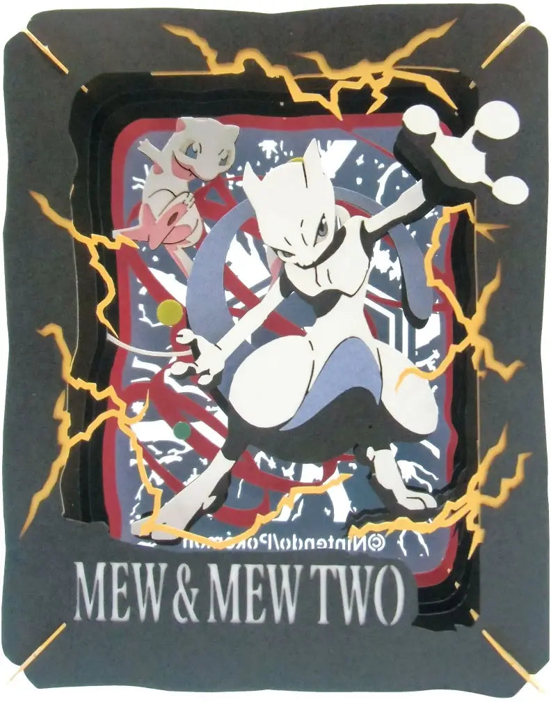 Paper Theater - Pokemon - Mew & MewTwo (PT-072)
