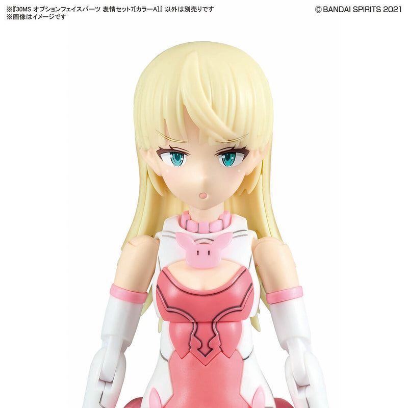 30 Minutes Sisters (30MS) Option Face Parts Facial Expression Set 7 (Color A)