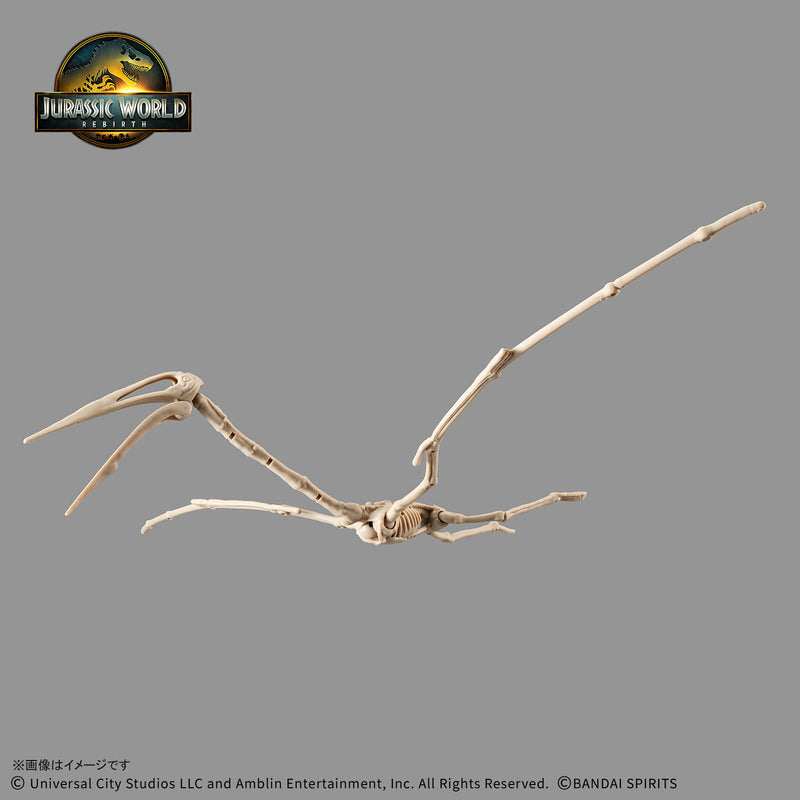 Plannosaurus Non-Scale JURASSIC WORLD Quetzalcoatlus