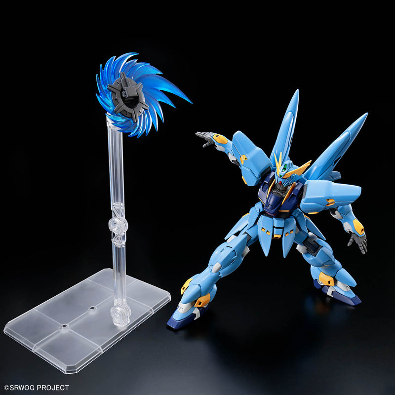 High Grade (HG) Super Robot Wars OG Non-Scale HUCKEBEIN (PTX-08R)