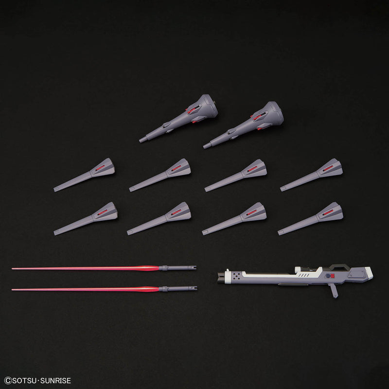 High Grade (HG) HGCE 1/144 ZGMF-X666S Legend Gundam