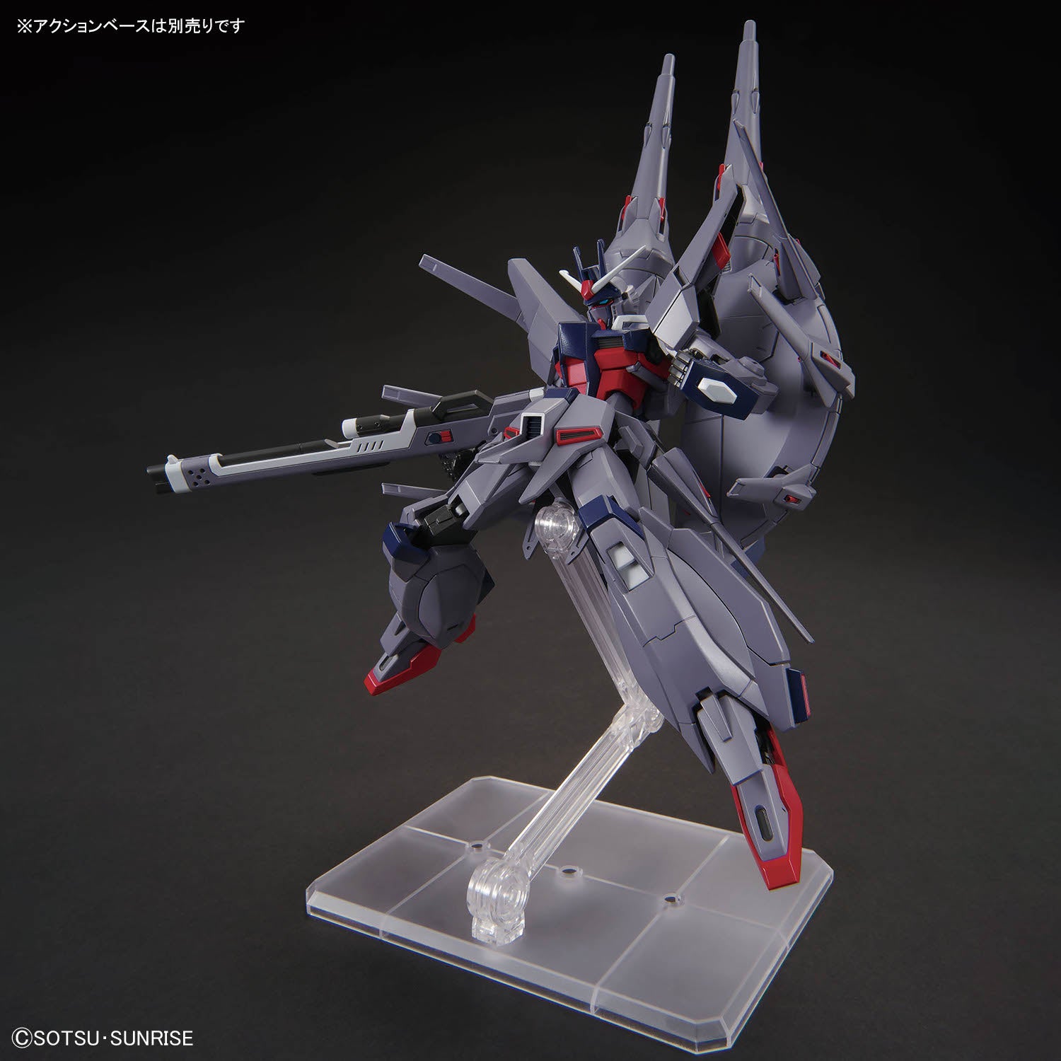 ロボット HG ZGMF-X666S LEGEND GUNDAM & Z-GOK SEED HG Gundam Seed Destiny 1/144 ZGMF-X666S Legend Gundam Plastic