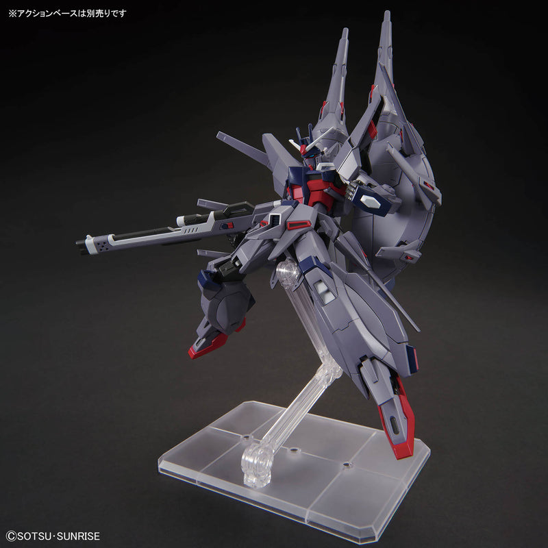 High Grade (HG) HGCE 1/144 ZGMF-X666S Legend Gundam
