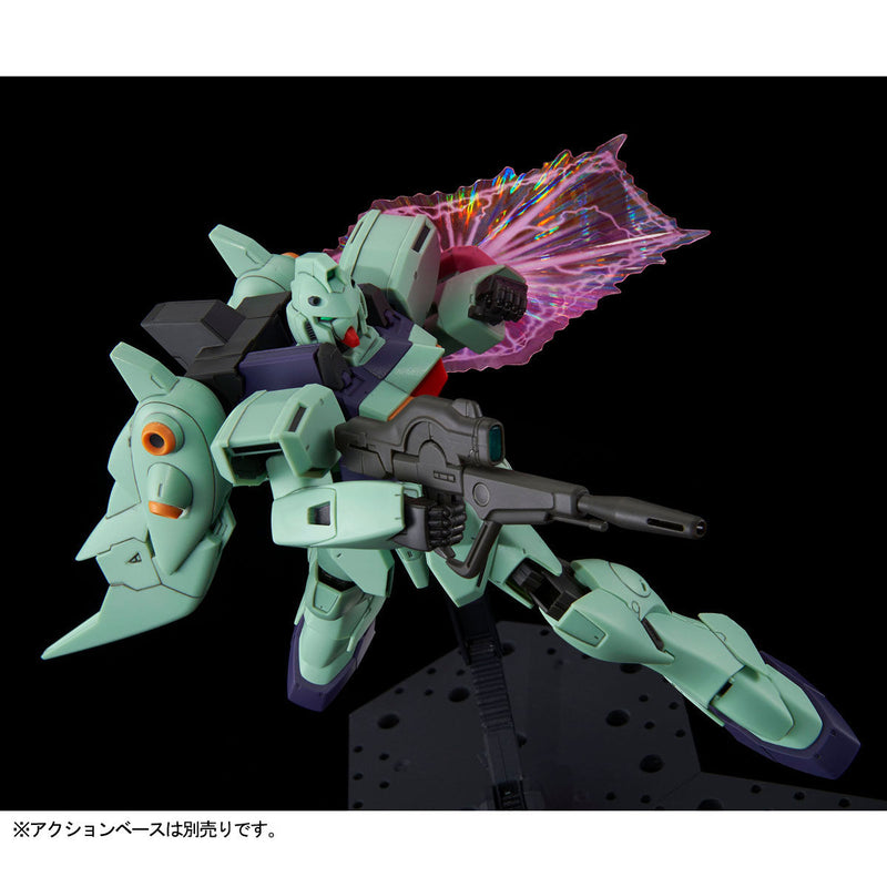 Premium Bandai RE/100 1/100 LM111E03 Gun Blaster