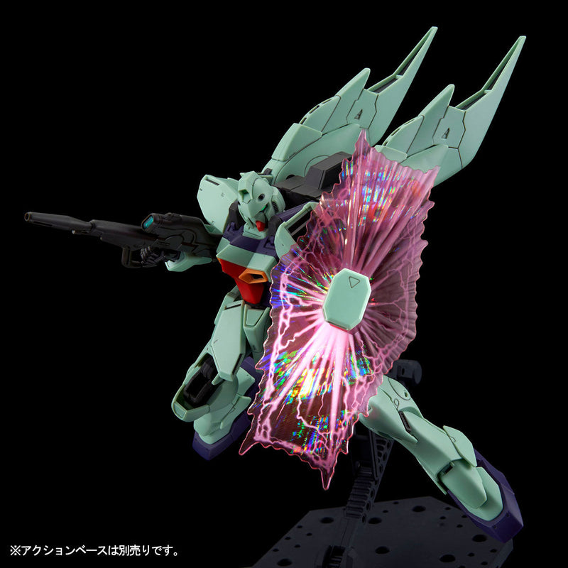 Premium Bandai RE/100 1/100 LM111E03 Gun Blaster