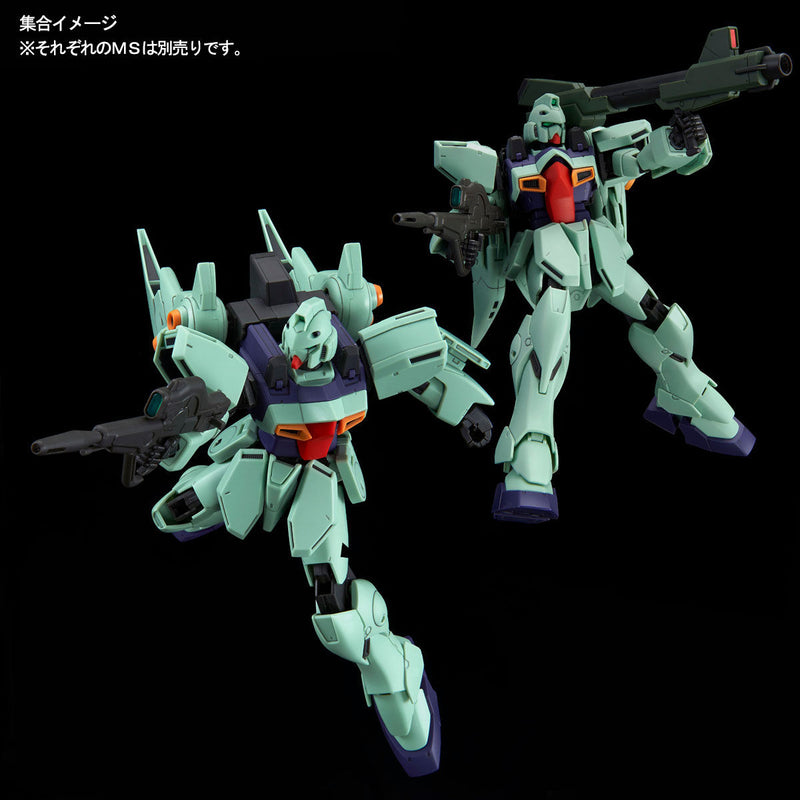 Premium Bandai RE/100 1/100 LM111E03 Gun Blaster