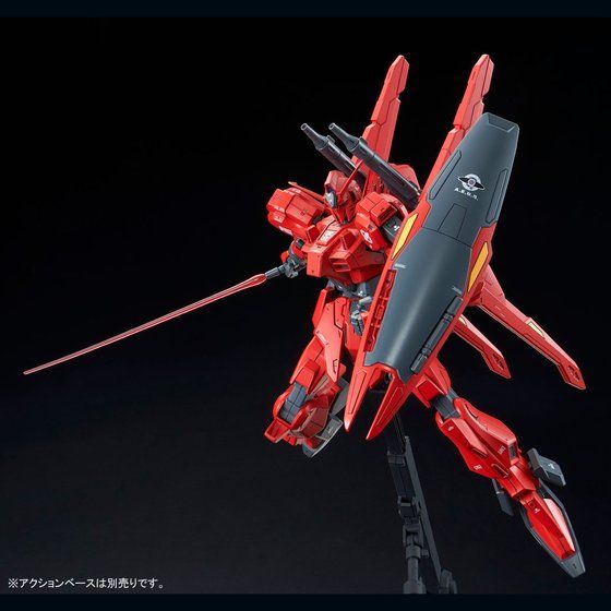 Premium Bandai RE/100 1/100 MSF-007-8 Gundam Mk-III Unit 8