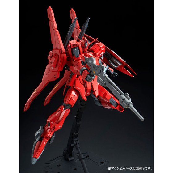 Premium Bandai RE/100 1/100 MSF-007-8 Gundam Mk-III Unit 8