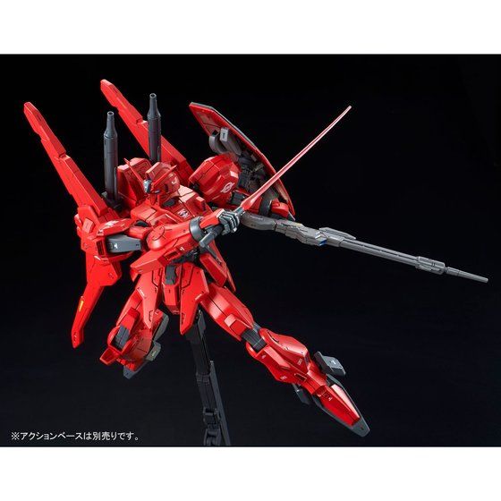 Premium Bandai RE/100 1/100 MSF-007-8 Gundam Mk-III Unit 8