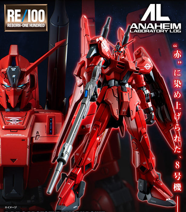 Premium Bandai RE/100 1/100 MSF-007-8 Gundam Mk-III Unit 8