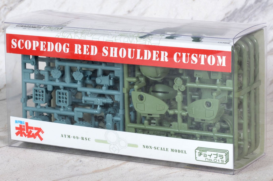 Choi-Pla Votoms Non-Scale Scopedog Red Shoulder Custom