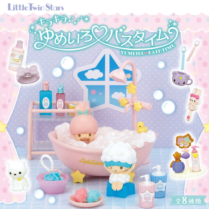 Re-ment - Sanrio - Little Twin Stars: Yumeiro Bathtime